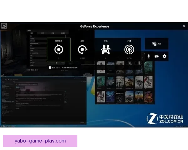 亚博体育入口全新体验攻略助力用户畅享精彩赛事资讯