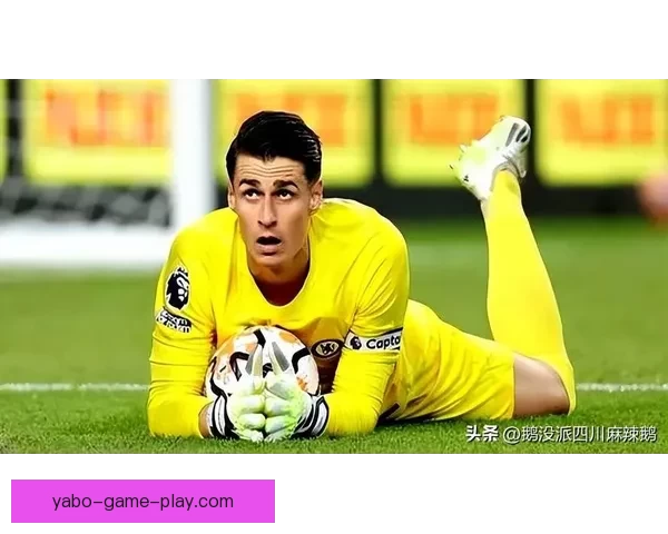 阿尔特塔称首发门将选择简单 凯帕完全配得上出场 阿尔特塔称首发门将选择简单 凯帕完全配得上出场