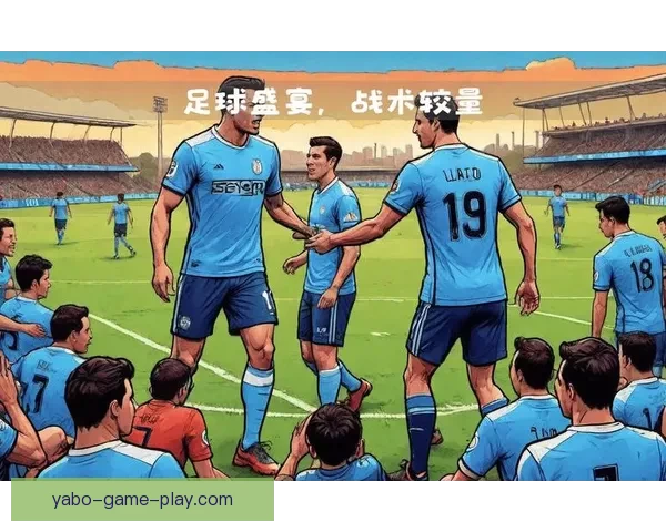 2026世界杯精彩纷呈全球足球盛宴全程赛事解析与看点指南