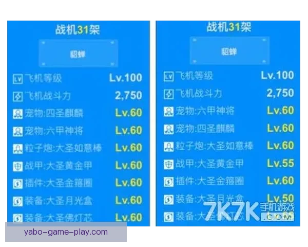 全面解析体育竞猜投注策略与投注技巧助你稳健赢利
