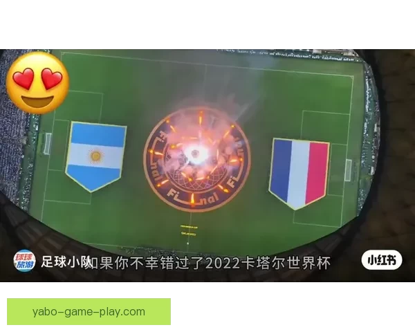 2026世界杯精彩竞猜游戏攻略与热门玩法推荐指南