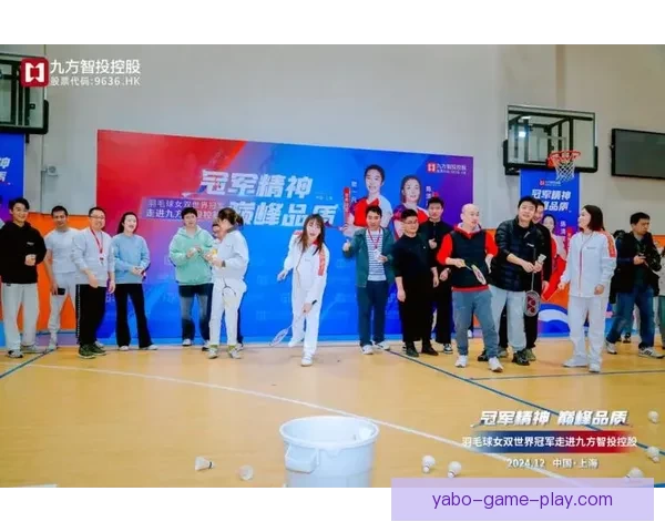 精彩纷呈体育竞猜盛宴，畅享赛事激情与赢大奖的快乐体验