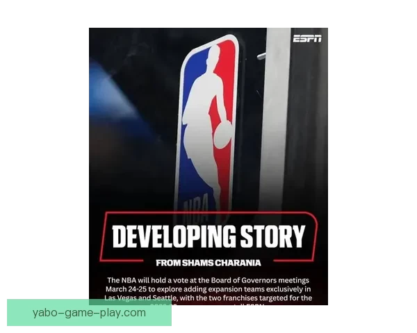 詹姆斯放弃入股拉斯维加斯NBA新扩军球队计划 詹姆斯放弃入股拉斯维加斯NBA新扩军球队计划